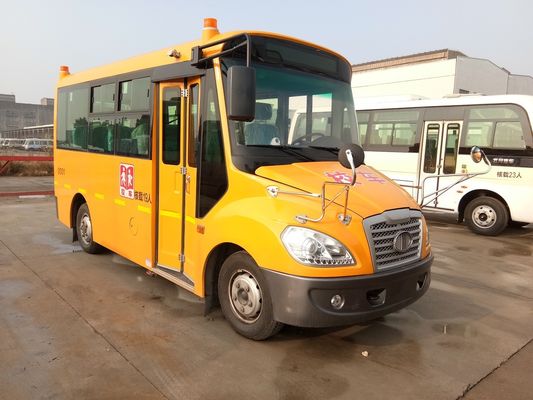 Κίνα Υβριδικό σχολείο 23 αστικών μεταφορών μικρό λεωφορείο καθισμάτων μήκος 6,9 μέτρων προμηθευτής