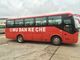 3.7L υψηλή στέγη 30 βενζίνης όχημα πυκνών δρομολογίων οδήγησης Ower λεωφορείων επίσκεψης λεωφορείων επιβατών προμηθευτής