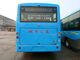 Διά ταξίδι οχημάτων Mudan λεωφορείων πόλεων επιβατών με την οδήγηση δύναμης όρου αέρα προμηθευτής