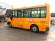 Ασφάλεια 19 μικρό λεωφορείο 7m Seater πολυτελές ταξίδι σχολικών λεωφορείων πολυ - σκοπός προμηθευτής