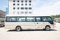Ταξιδιωτικό Τουριστικό 30 Seater Μίνι λεωφορείο 7.7 Μήκος Αξιοθέατα στην Αγορά της Ευρώπης προμηθευτής