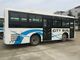 Μακροχρόνιο δεξί Drive λεωφορείων πόλεων Wheelbase διά πλαίσια Dongfeng 7,3 μέτρων προμηθευτής