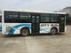 Νέος-σχεδιασμένα της JAC λεωφορεία 26 πόλεων πλαισίων διά κεκλιμένη ράμπα αναπηρικών καρεκλών μικρών λεωφορείων Seater προμηθευτής