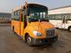 Το κλασικό ειδικό σχολικό λεωφορείο μικρών λεωφορείων ακτοφυλάκων προωθητικό βελτιώνει το σχέδιο προμηθευτής